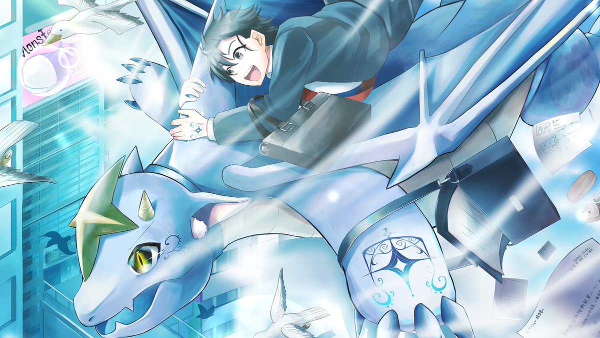 救いの手 のイラスト マンガ作品 97 件 Twoucan