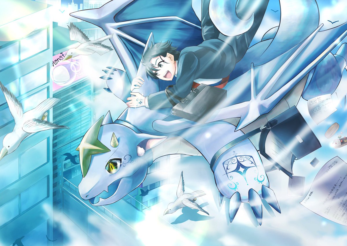 救いの手 のイラスト マンガ作品 97 件 Twoucan