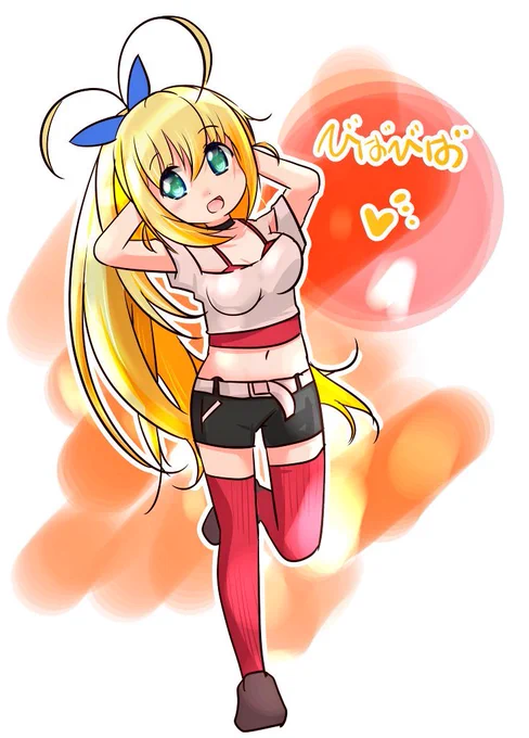 マキちゃんの誕生日だよ! 