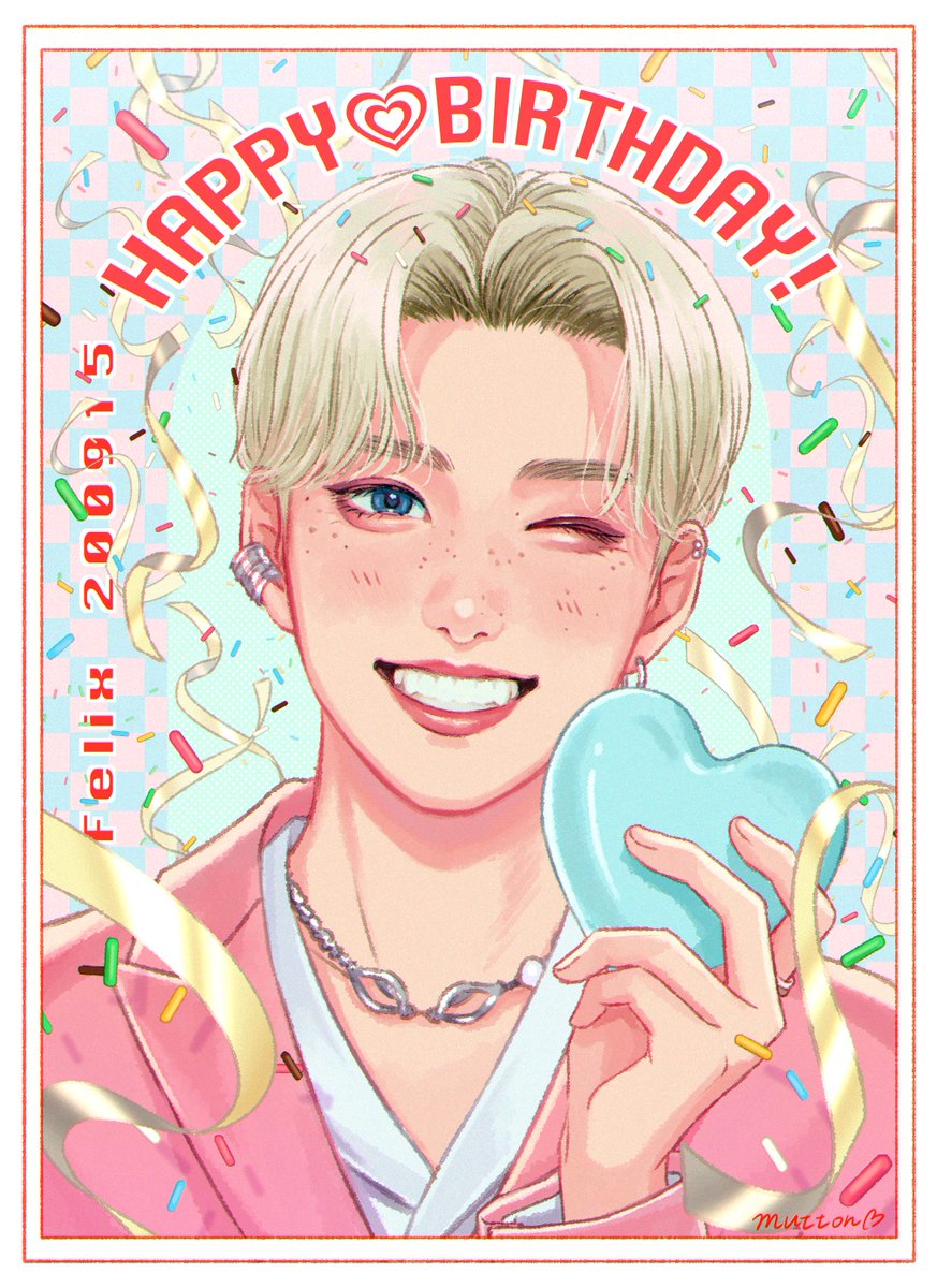 おめでとうございます🐥💝
#스물셋_나의햇살_필릭스 
#OurBrightSunFelixDay #HappyFelixDay
#Straykidsfanart #Felix 