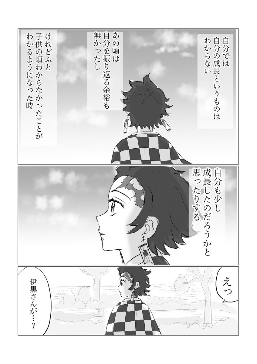 (2/5) 