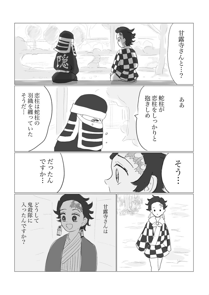 (2/5) 
