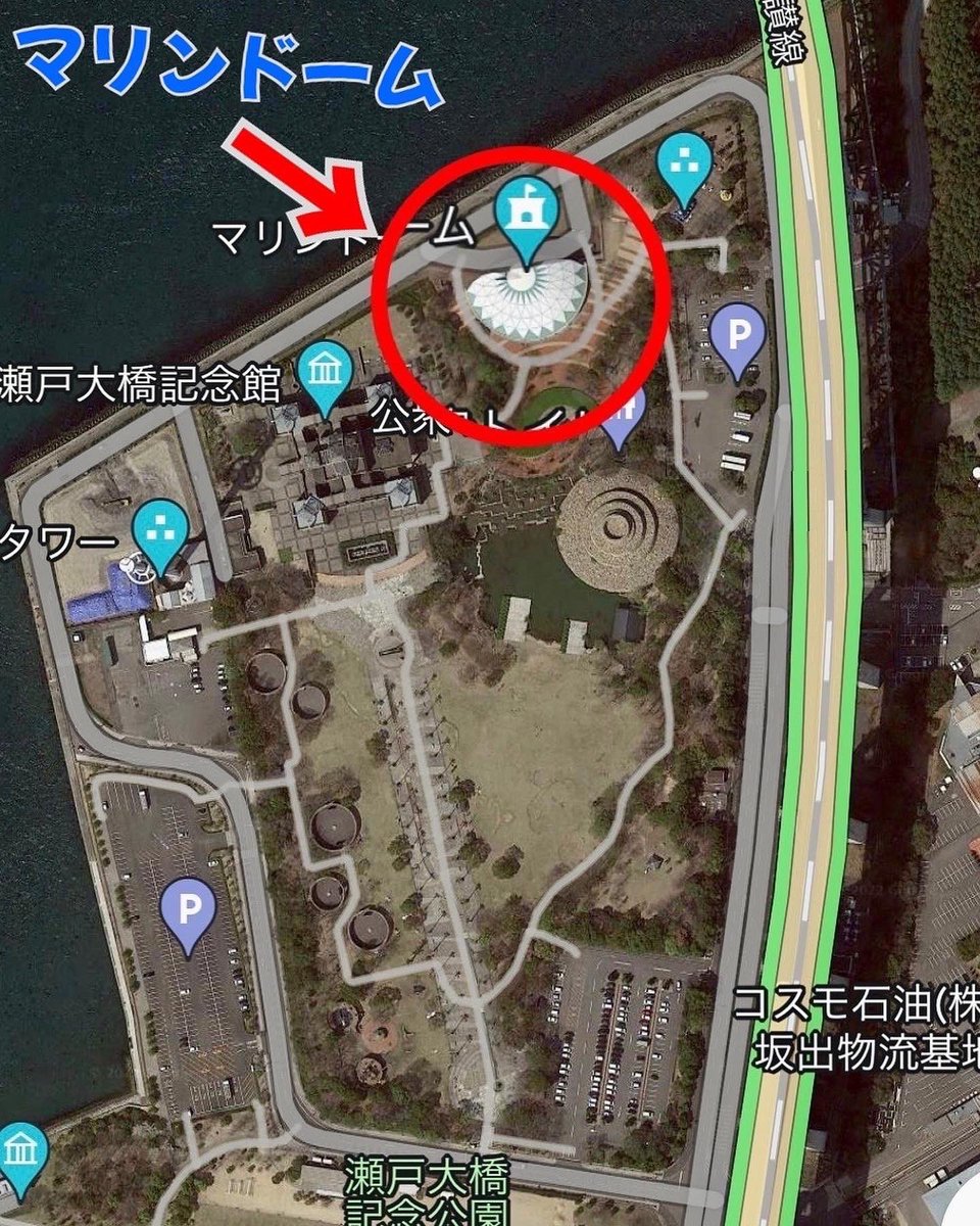 bebebe0910's tweet photo. 香川県瀬戸大橋記念公園
マリンドーム
9月18日(日) 10:00〜16:00
秦さん。フッチー。にっしゃん。ワイちゃん。しょごったん。から販売するカッコいい👍可愛い❤️物販販売を再開します。またサイン会も行います。
当日はスタッフの検温と消毒をし��からの入場となります。順番に並んでお待ち下さい。 https://t.co/fGRiTgaqEy