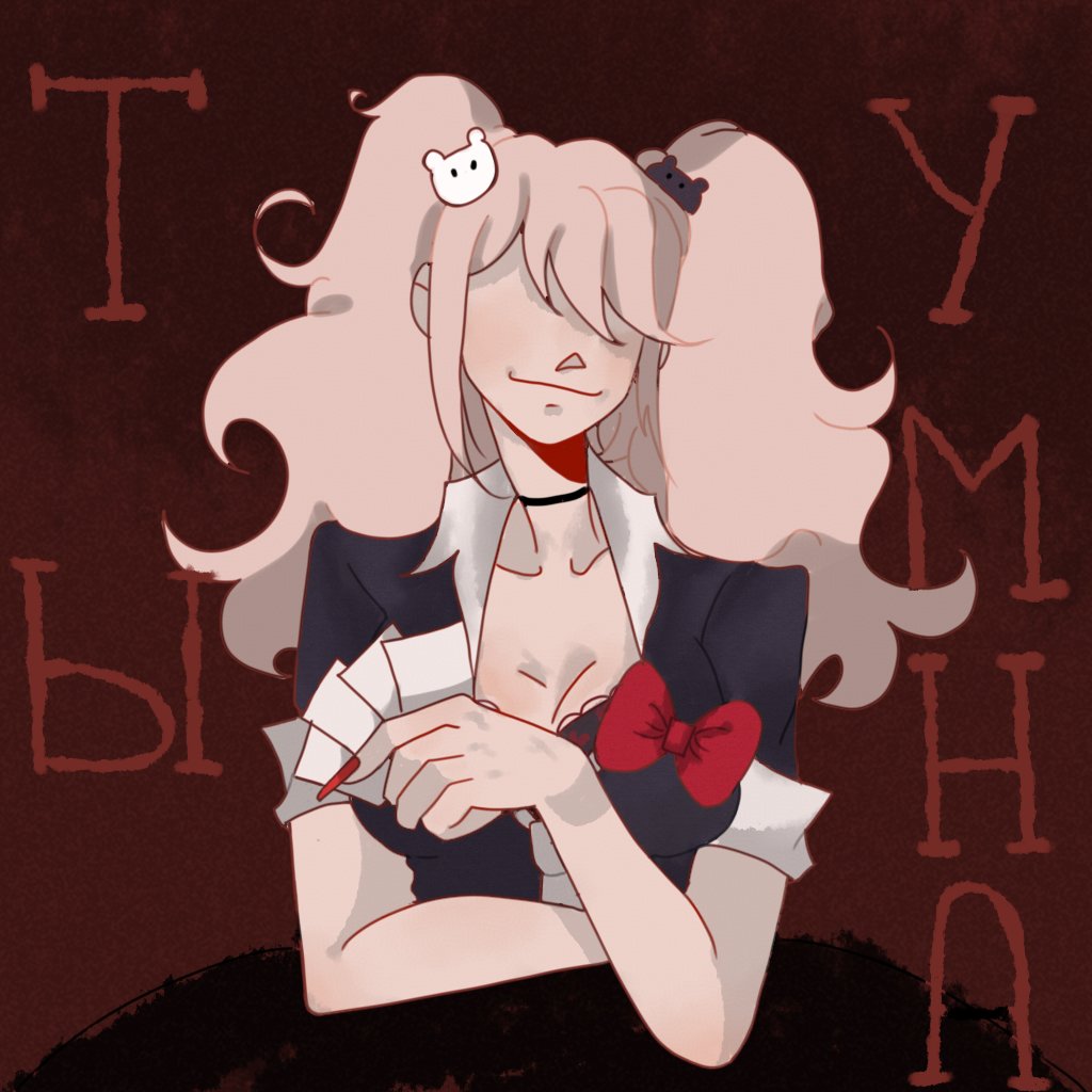 WeNapygaliDeda's tweet photo. #dr2 #danganronpa #nagitokomaeda #junkoenoshima 

Песня «Мусорный ветер»(1/2) https://t.co/V1hS80pEMR