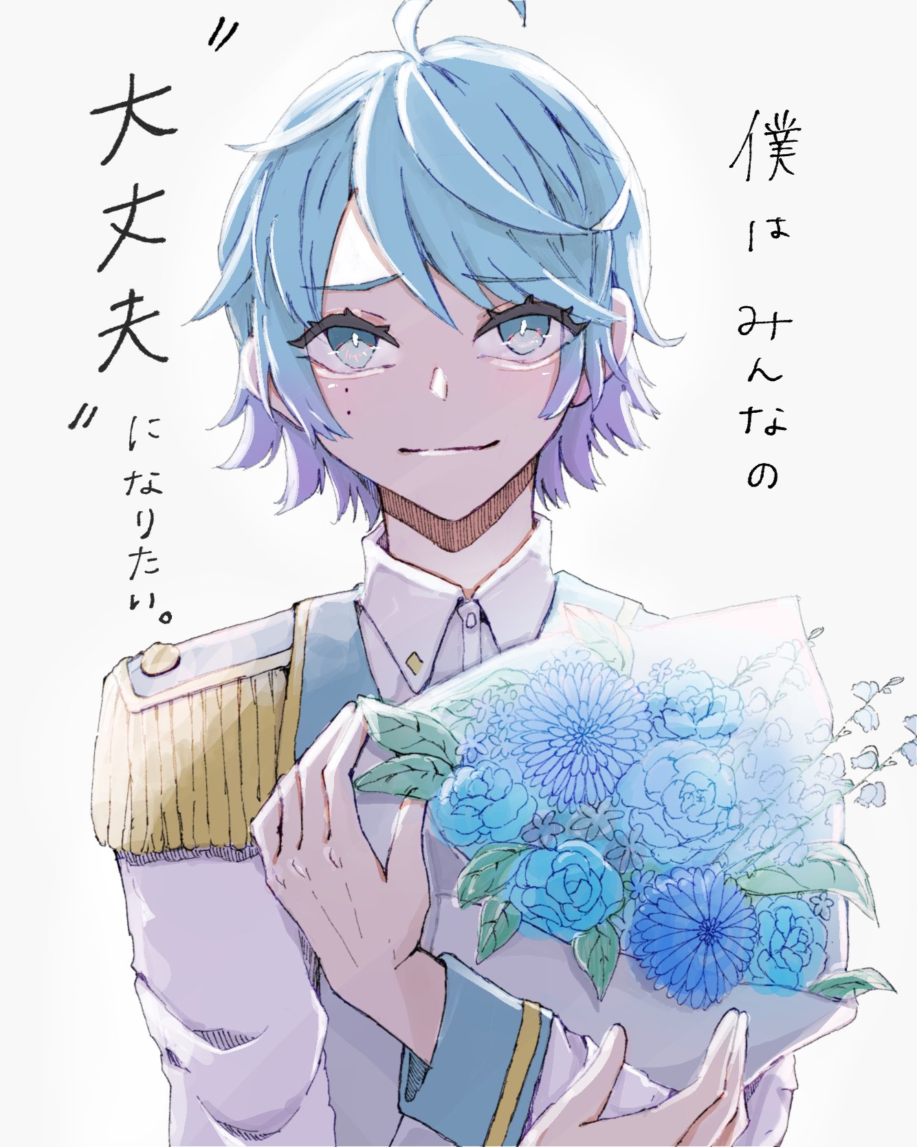 いれいす -hotoke- おさな いむくん