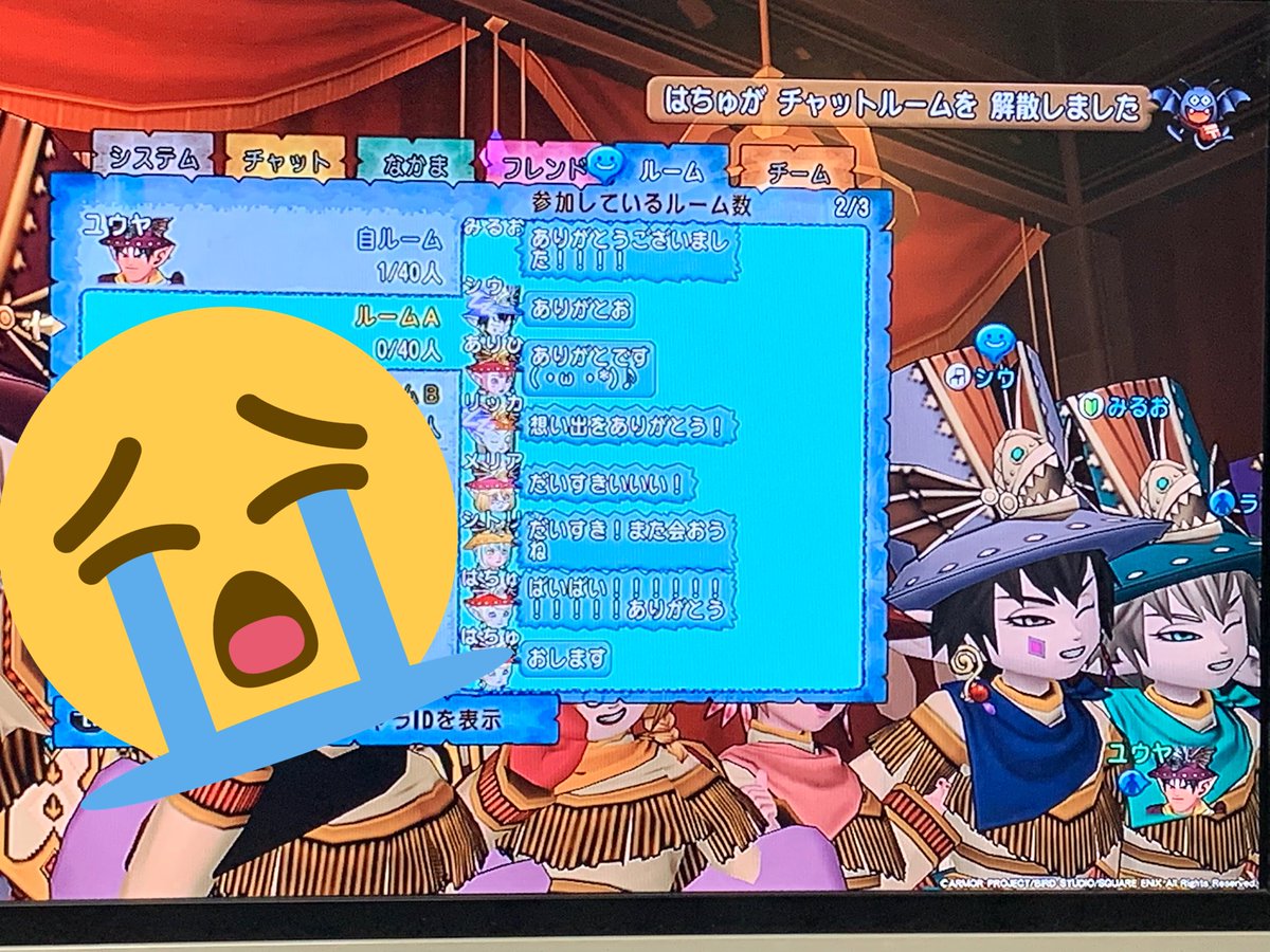 cook_Alicenano's tweet photo. #MakeRoom_D
3年間お疲れ様でした!
ネタドレアを極めたり、時たまイケメンオーガになったりと、ドレアをとことん楽しめたぞ👔✨
解散の瞬間になった時、何とも言えない気持ちに(´;ω;`)ウッ
自分にとって家族みたいな感じでした、ほんっとにありがと!
モスコは…一応おつかれw https://t.co/2qz1DjMmQB