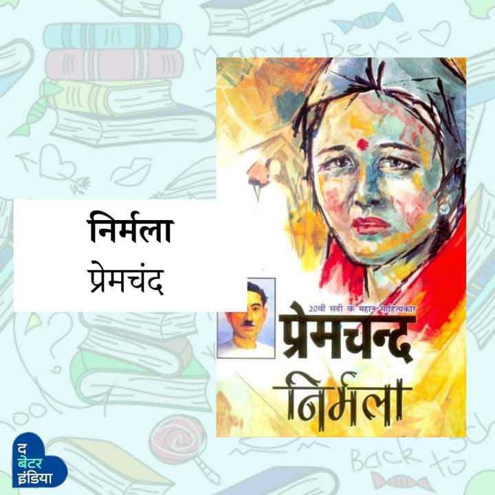 TbiHindi's tweet photo. (3/3)हिन्दी साहित्य की इन किताबों के बिन अधूरी है आपकी अलमारी !
#HindiDiwas #HindiDiwas2022 #हिंदी_दिवस #Hindiweek https://t.co/fO8QOsUyPn