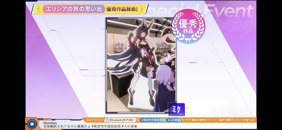 ﾐｹ tweet media