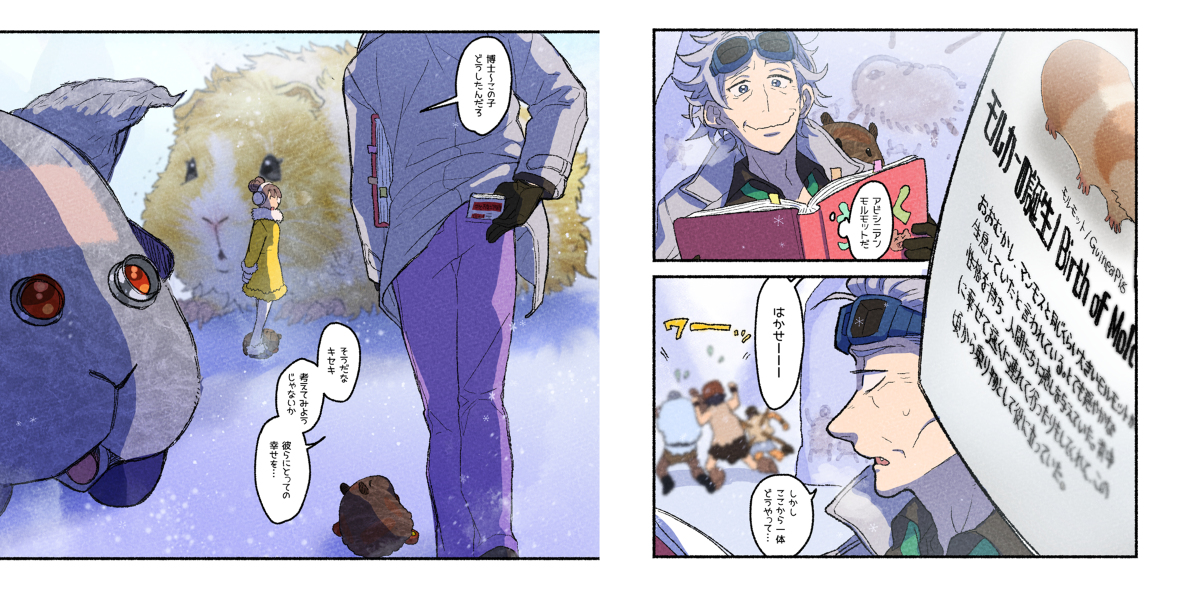 (6/10) 