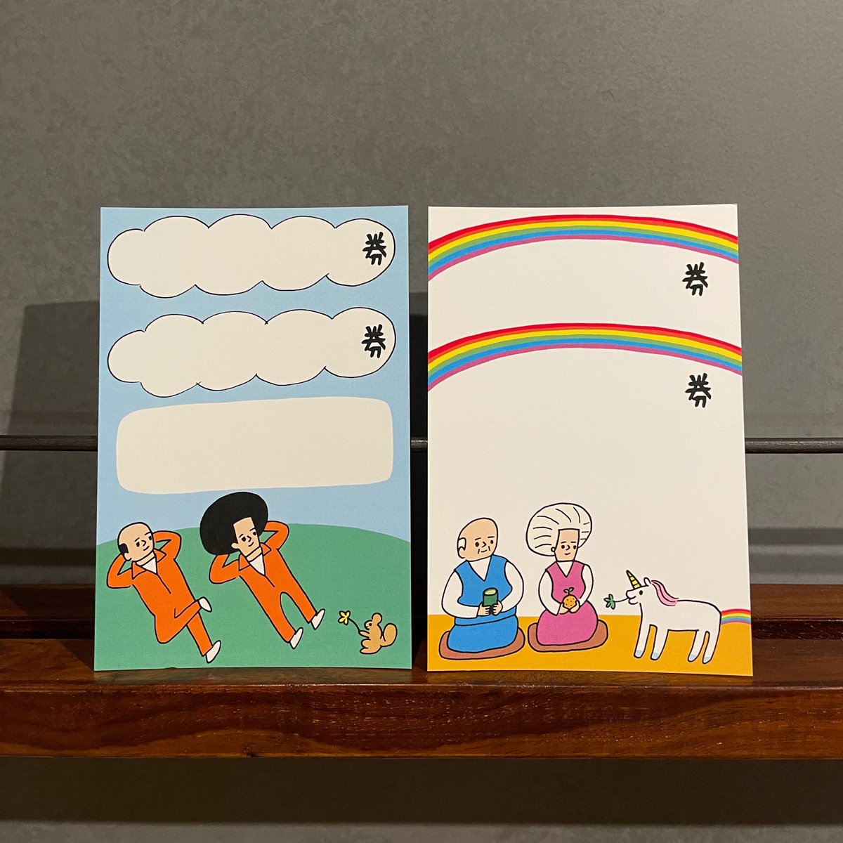 sundayspost1's tweet image. #手紙にしよう に 、会った時にしたいことをチケットにして送ることができる“チケットレター”が更新されています。この3連休の敬老の日にもぴったりなデザインも！あなただけの特別な〇〇券を完成させて、とっておきの手紙を楽しんでください💌
#敬老の日  #andpost
andpost.jp/project/tegami…