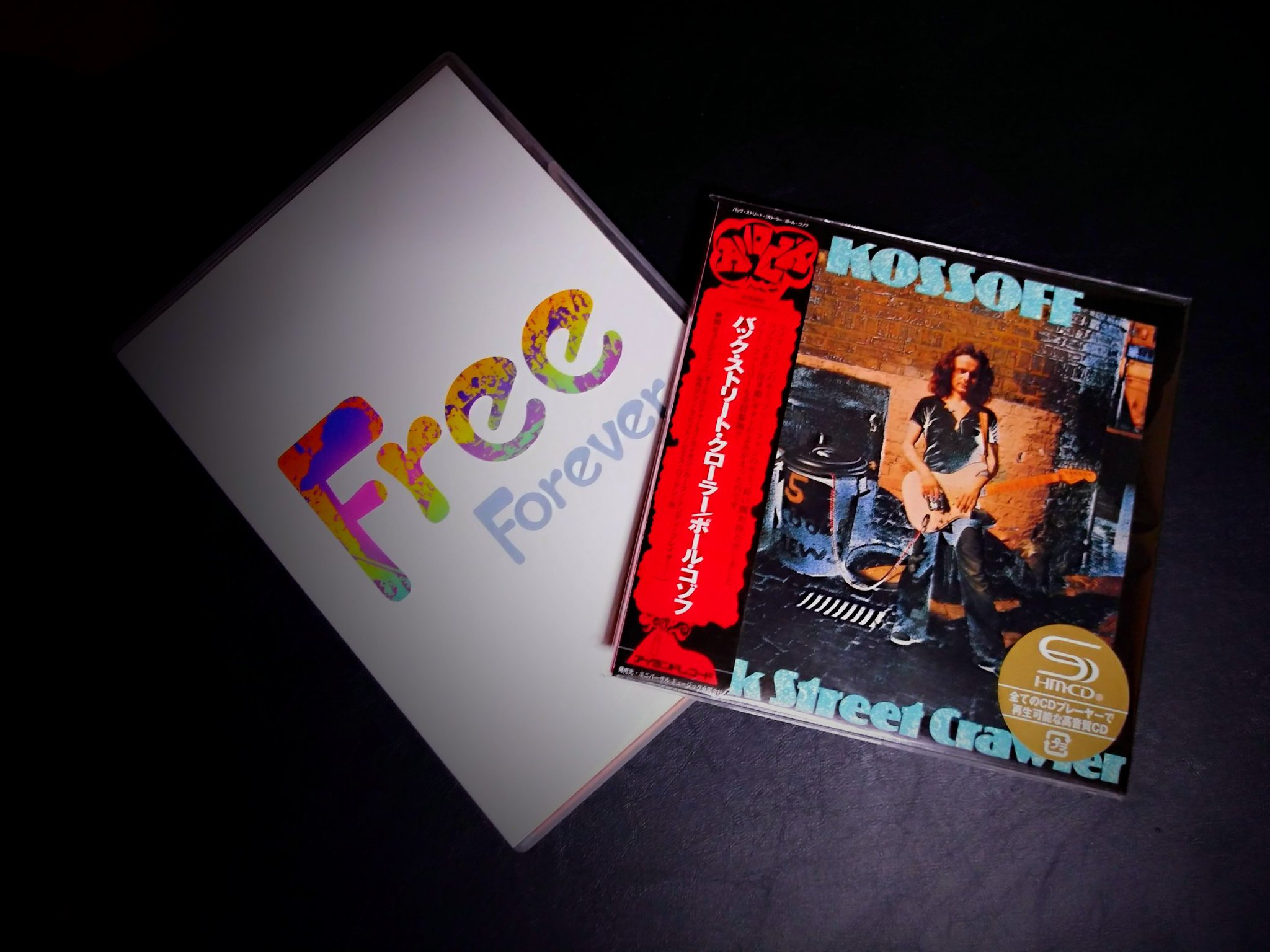 Happy Birthday Paul Kossoff     &                      