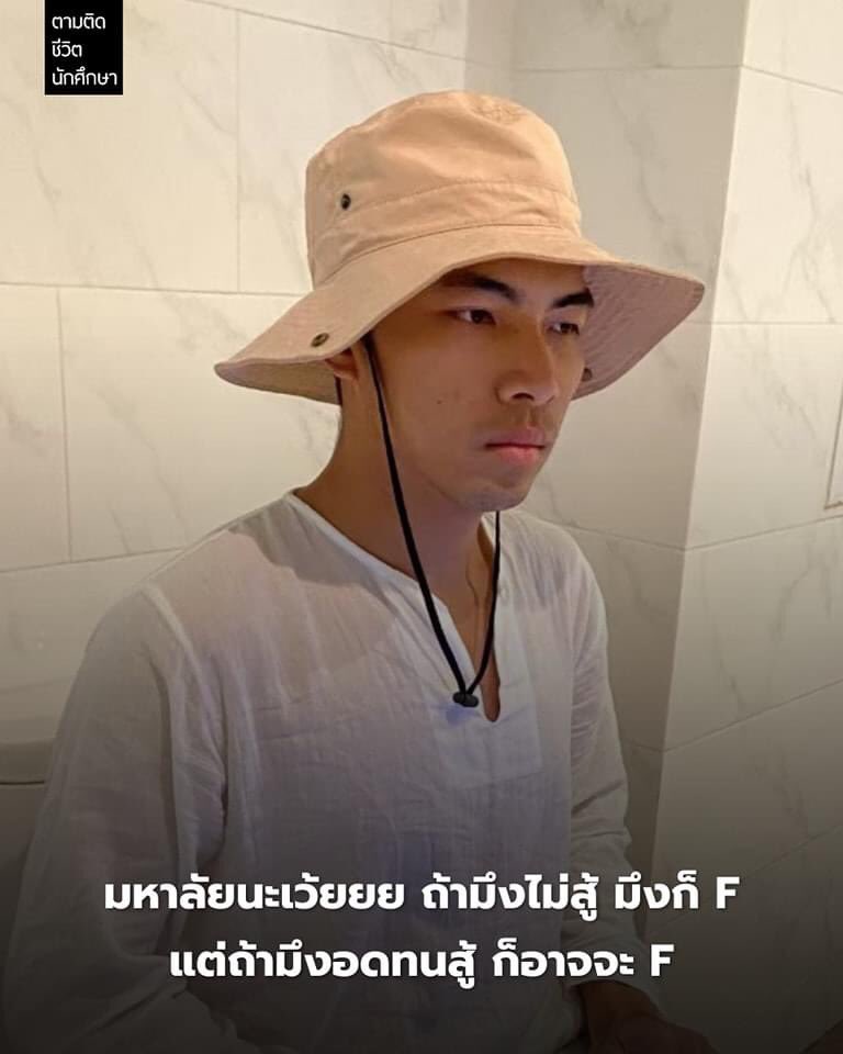 25 (@25bdec) on Twitter photo 