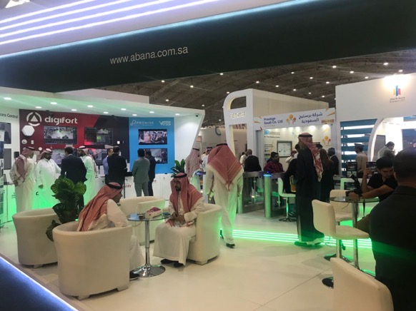 ABANA_KSA's tweet photo. First day in #ABANA stand at Saudi Intersec 2022 

#IntersecKSA #Safety #Security #SaudiArabia  #KSA #MiddleEast #GCC #RICEC #Riyadh https://t.co/omKNwQ7c0Y