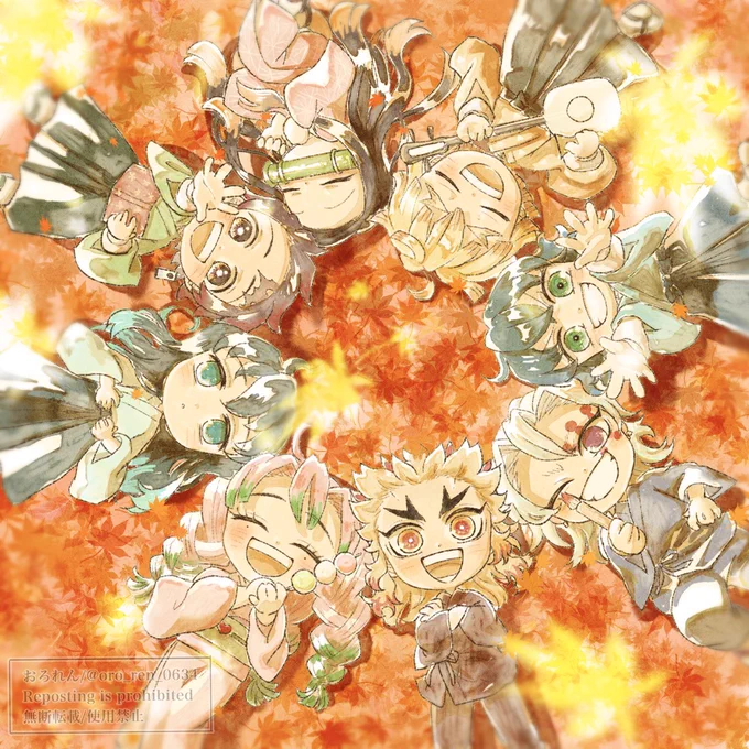 あきうらら 