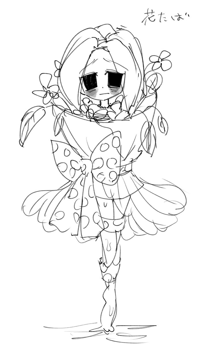#擬人化  お花 