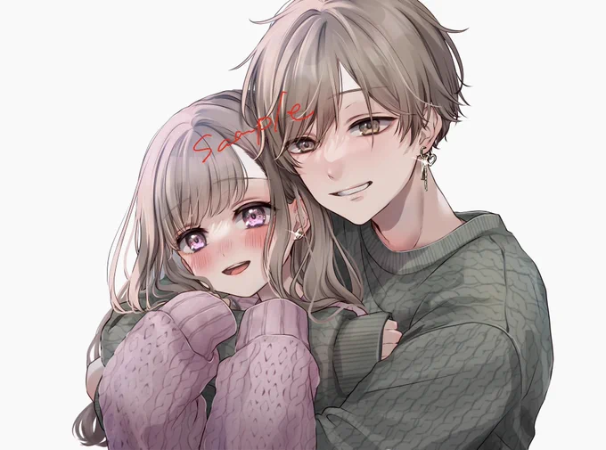 はぐ 
