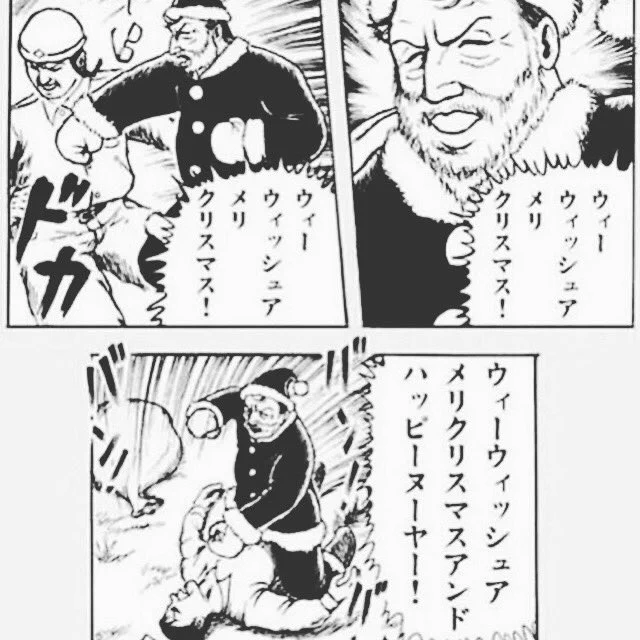 山南さん実装って知って斎藤さんに対してこうなった
斎藤さん聖杯持ってるだろ、ここを新撰組にするつもりか 