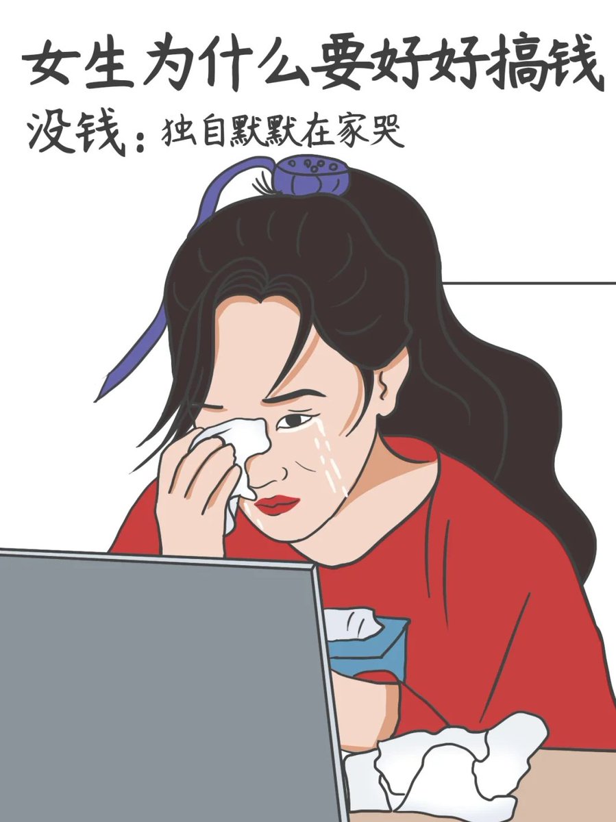 bradley_broad's tweet photo. 我想有钱😍 #反差 #护士 #约炮 https://t.co/mwtJQ1GnF2