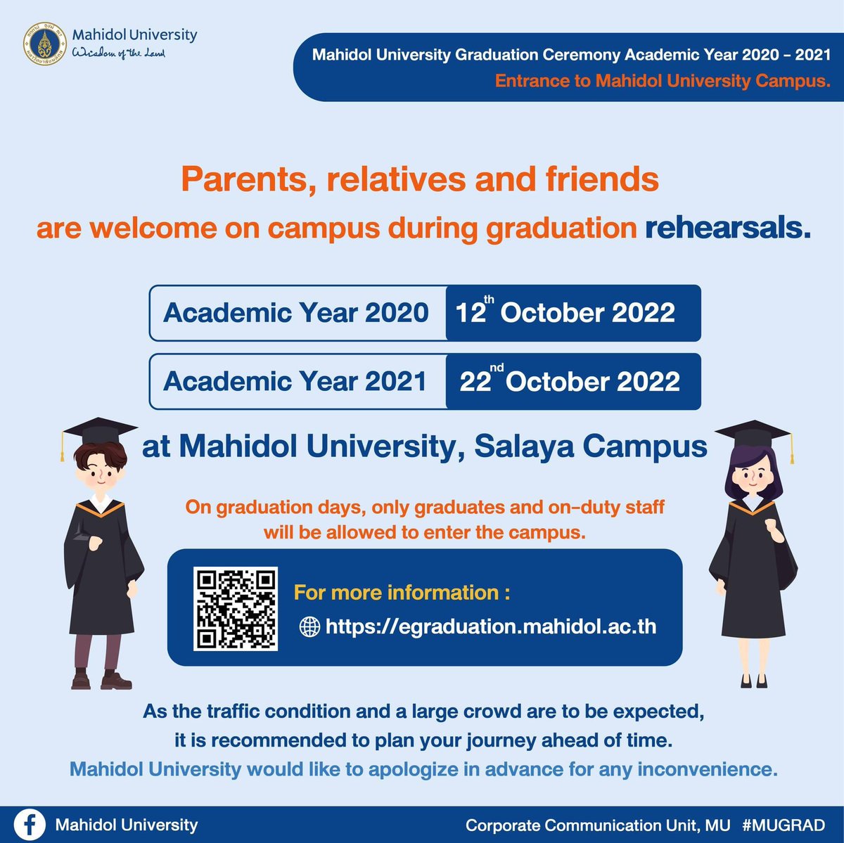 แวะมาแกล้งๆชวน วันที่10 และ 12 ตุลาคม มีซ้อมรับปริญญา นะคับ ใครว่างมากันได้น้า สำหรับวันที่12 มีตากล้องทั้งวัน 🫶🏻

📍 มหิดล ตึก inter ตึกที่สวยๆ 

ไว้ใกล้วันถ้าไม่ลืมจะมาแกล้งๆชวนใหม่