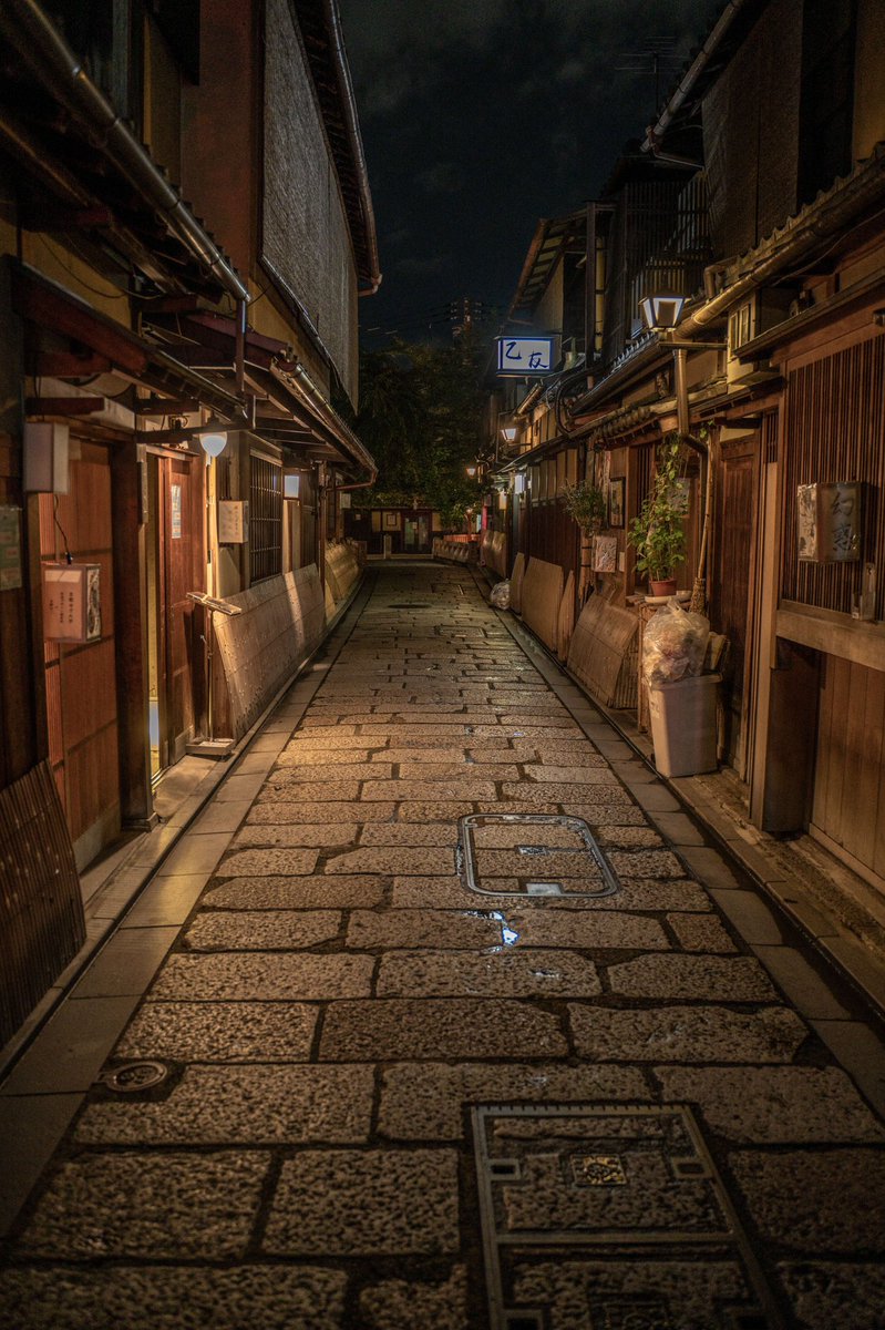 AguideMonsieur's tweet photo. J’adore me balader dans Kyoto le soir !! https://t.co/w97Wupg2Mx