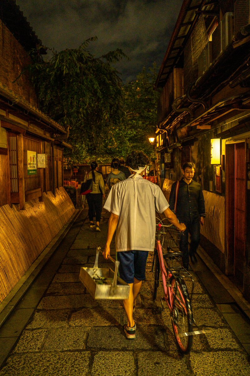 AguideMonsieur's tweet photo. J’adore me balader dans Kyoto le soir !! https://t.co/w97Wupg2Mx