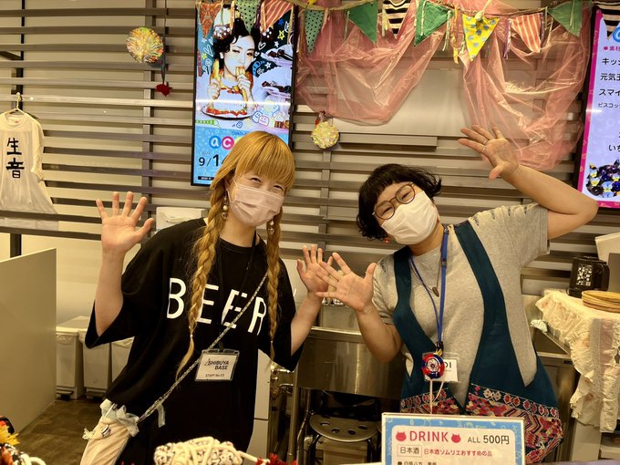 フォーチュンクッキー の評価や評判 感想など みんなの反応を1週間ごとにまとめて紹介 ついラン フォーチュンクッキー の評価や評判 感想など みんなの反応を1週間ごとにまとめて紹介 ついラン