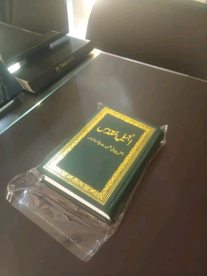 ByGilgit's tweet image. Peace be upon you in Christ. We are going to distribute rations in Shear Qila area