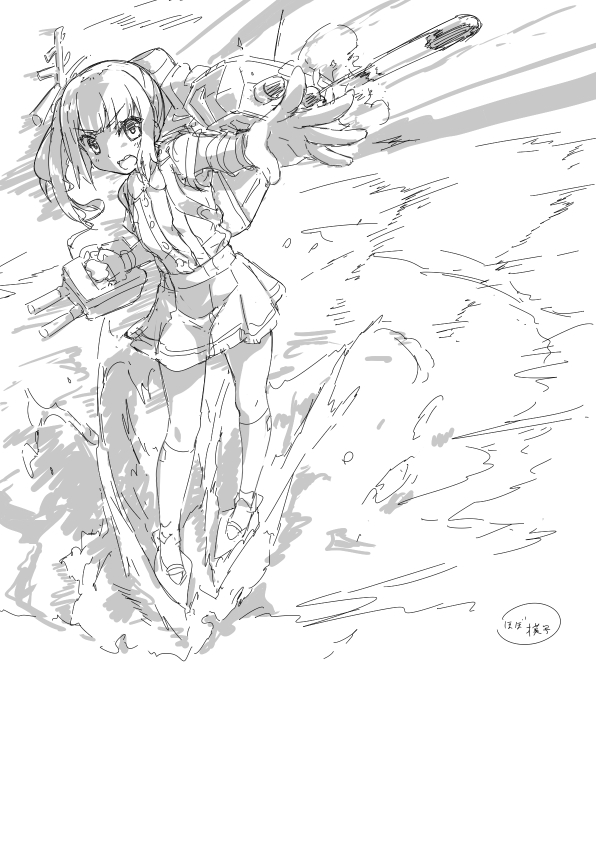 今日は艦これの模写などをしてました
正確に模写しているわけではないけど、お手本があるとポーズや強調したい部分が勉強になって楽しいね 