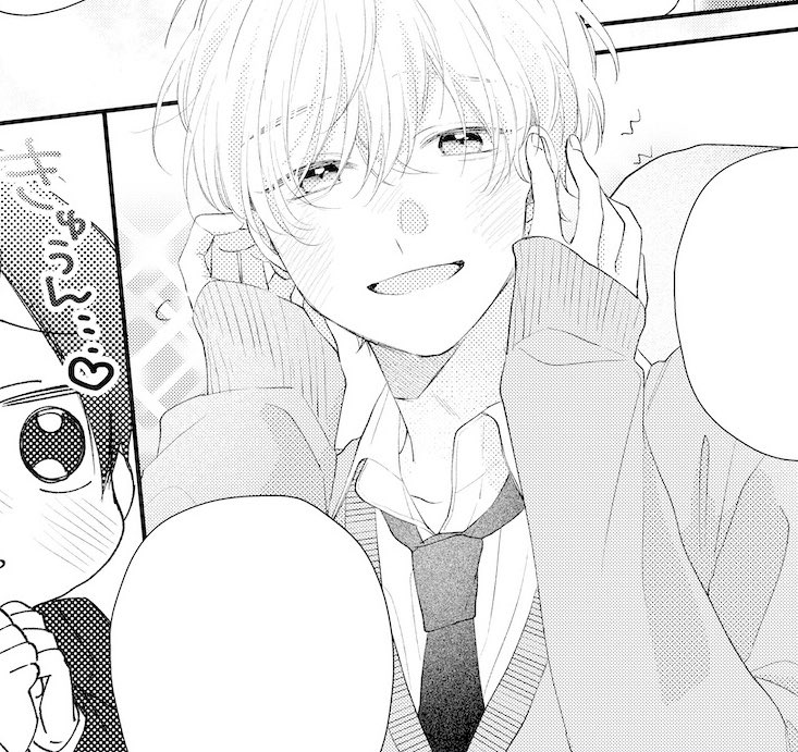 春藤なかば on X: 