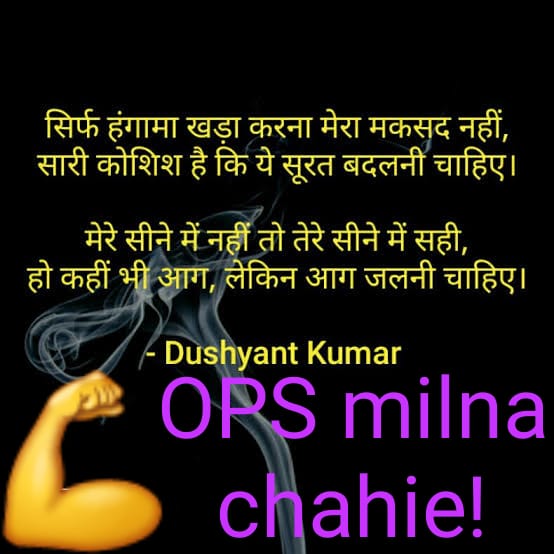#padtarprashno
Namaste 🙏  Sarkaar 
<a href="/PMOIndia/">PMO India</a> <a href="/CMOGuj/">CMO Gujarat</a>  <a href="/KanuDesai180/">Kanu Desai</a> <a href="/jitu_vaghani/">Jitu Vaghani</a> <a href="/kuberdindor/">Dr. Kuber Dindor</a> <a href="/EducationGujGov/">EducationGujGov</a> <a href="/sandeshnews/">Sandesh</a> <a href="/abpasmitatv/">ABP Asmita</a>  <a href="/gujratsamachar/">Gujarat Samachar</a>  <a href="/VtvGujarati/">VTV Gujarati News and Beyond</a>  <a href="/ndtvindia/">NDTV India</a> <a href="/aajtak/">AajTak</a> <a href="/Divya_Bhaskar/">Divya Bhaskar</a> <a href="/AAPGujarat/">AAP Gujarat</a>