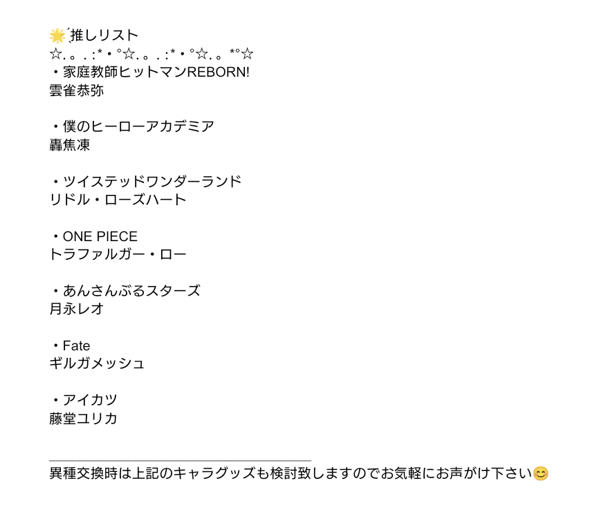 ななめ30度のリプトン tweet media
