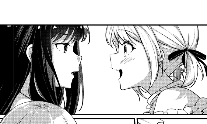 ここ好き ☺️part 2 