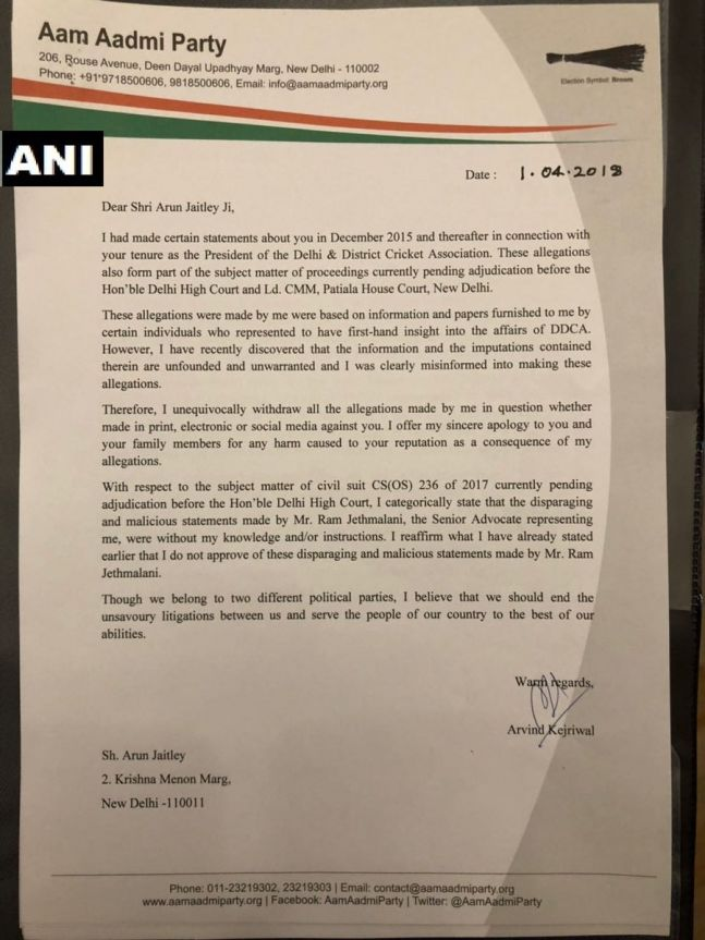 rishibagree's tweet photo. 2018 :: Arvind Kejriwal tendered a written apology to Arun Jaitley for levelling false allegations of corruption on Delhi cricket board https://t.co/wLxJB4cK83