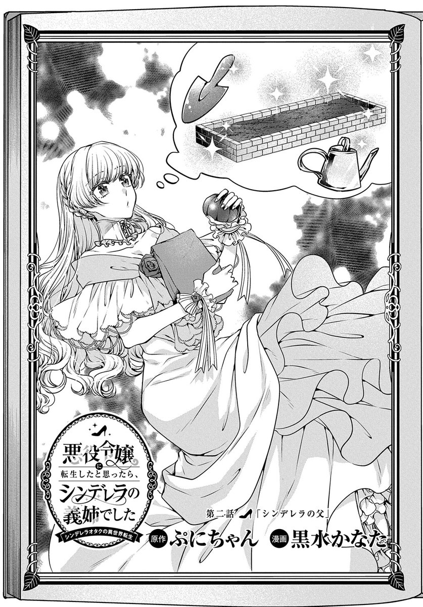 オタクちゃん 専用 | www.gamescaxas.com