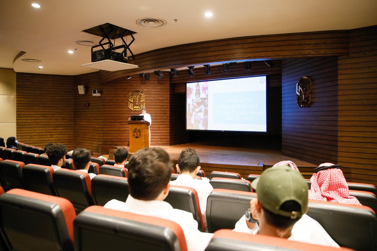 taibahu's tweet photo. نظم مركز الموهبة والإبداع والتميز بـ #جامعة_طيبة  لقاء تعريفي بنادي رابطة موهبة جامعة طيبة والذي يهدف إلى نشر ثقافة الإبداع والتطوير المعرفي ودعم المواهب وتنمية المهارات من خلال استخدام التقنية الحديثة. https://t.co/8AcHippgTl
