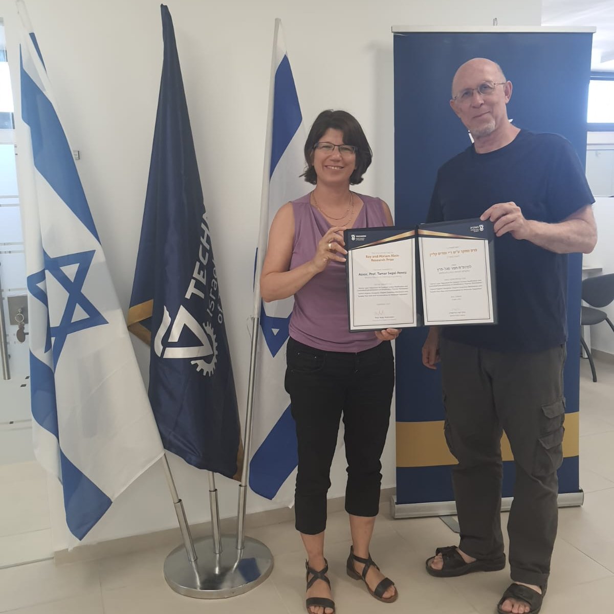 PeretzSegal's tweet photo. I'm honored to receive the Ray and Mirian Klein Research Award at the @TechnionLive for our work on atomic layer deposition on membranes for clean water technologies. https://t.co/mzwSBN6Jti