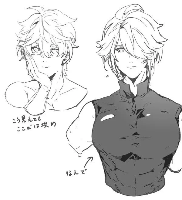 ラクガキ タとア 