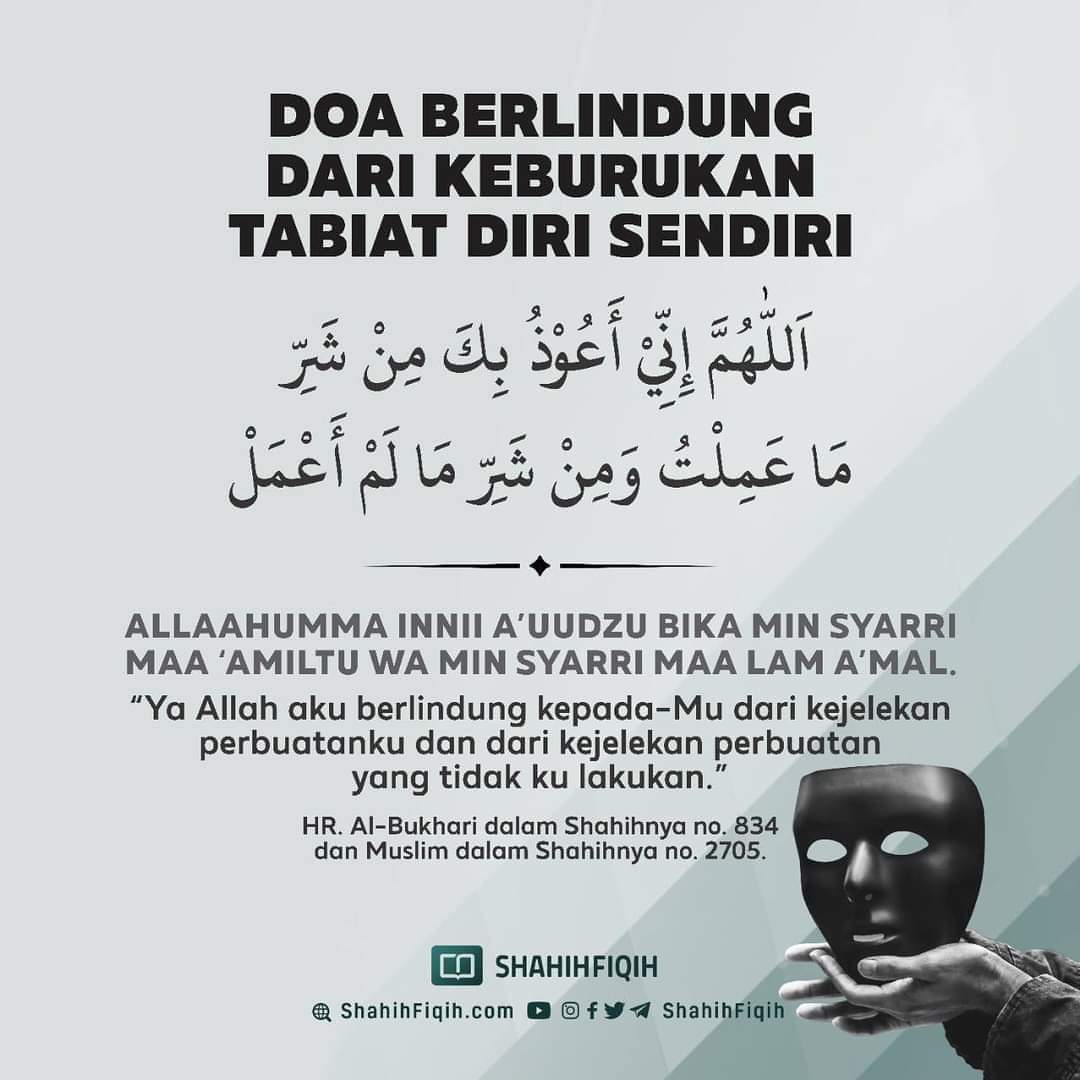 Txt dari Foto Dakwah 🇵🇸 (@fotodakwah) on Twitter photo 