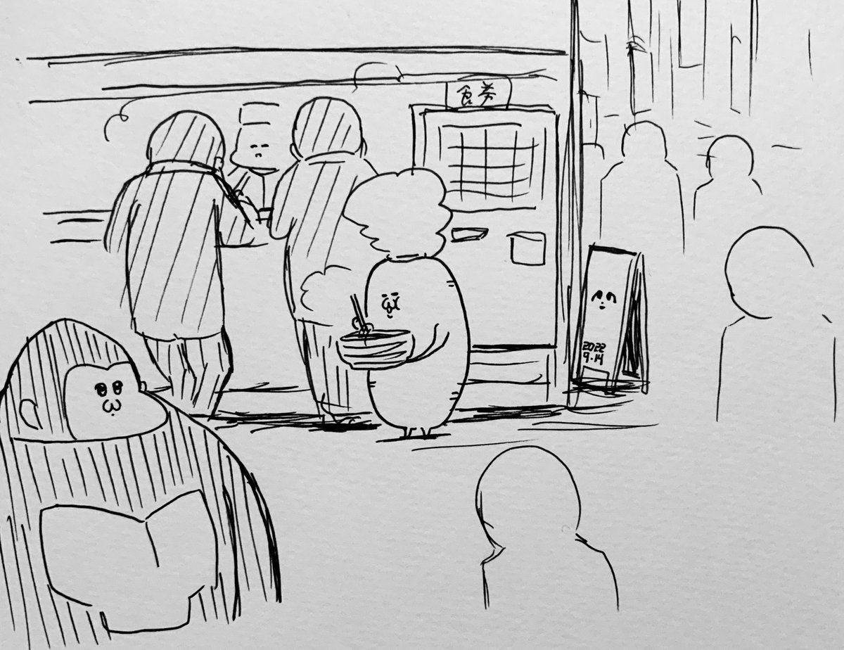 駅前に出現したマンドラゴラ 