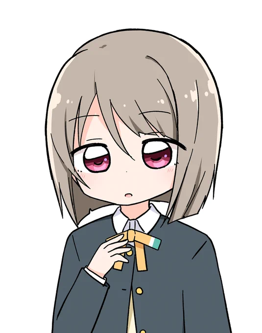 しゅん…… 