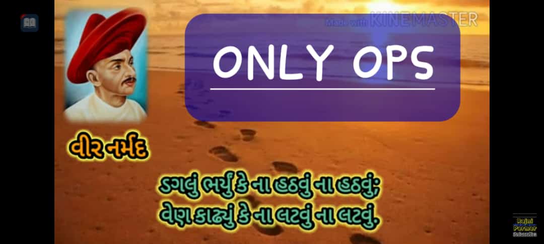 GECTeaching GOA tweet media