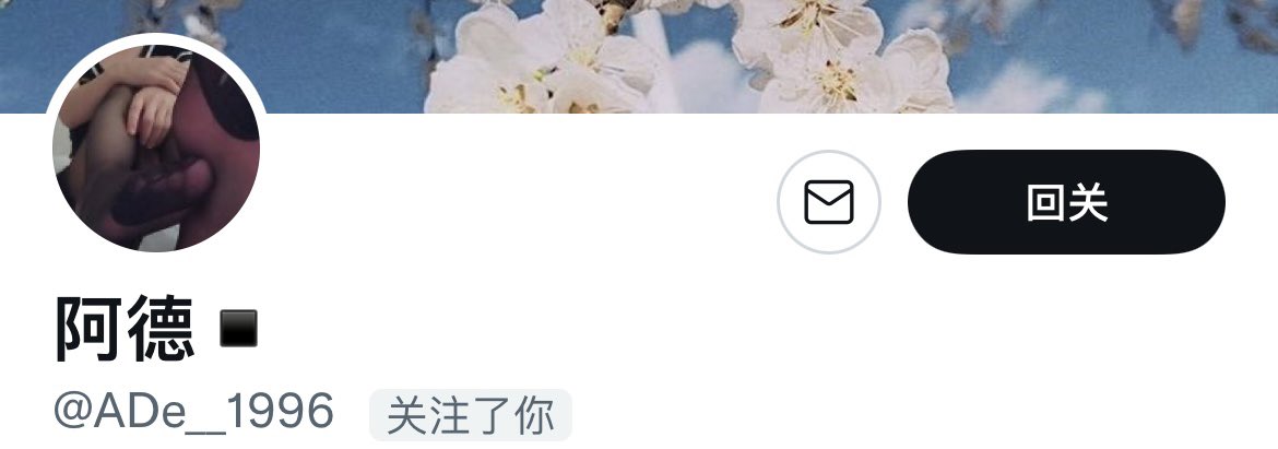 中奖的宝私信我地址哈！！

#龙族圣殿 #幻龙 #趁年轻玩点色 https://t.co/SukaLR3bqD