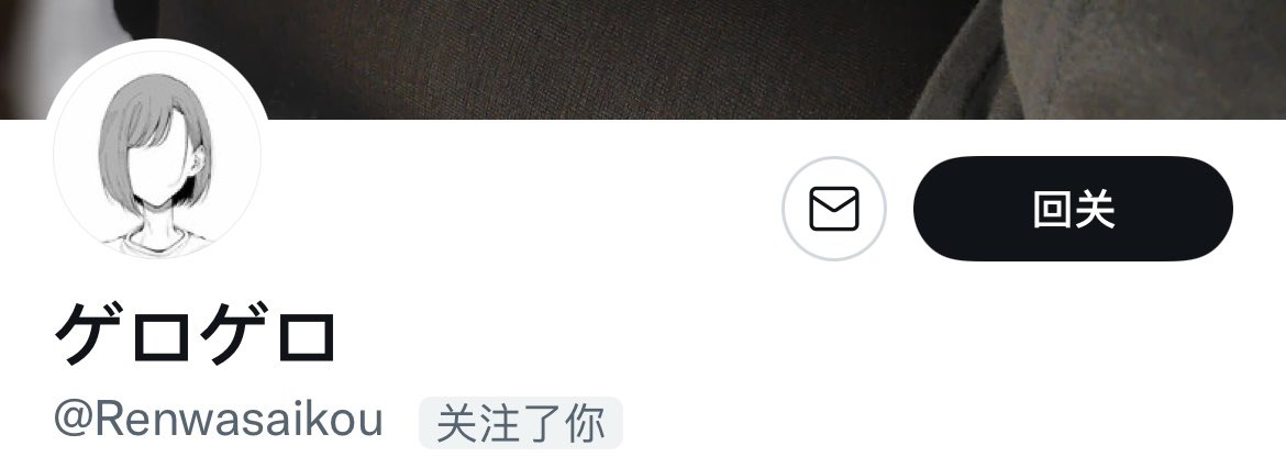 中奖的宝私信我地址哈！！

#龙族圣殿 #幻龙 #趁年轻玩点色 https://t.co/SukaLR3bqD