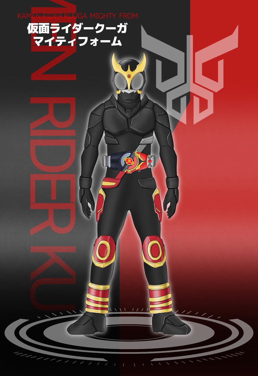 マイティフォーム のイラスト マンガ作品 6 件 Twoucan