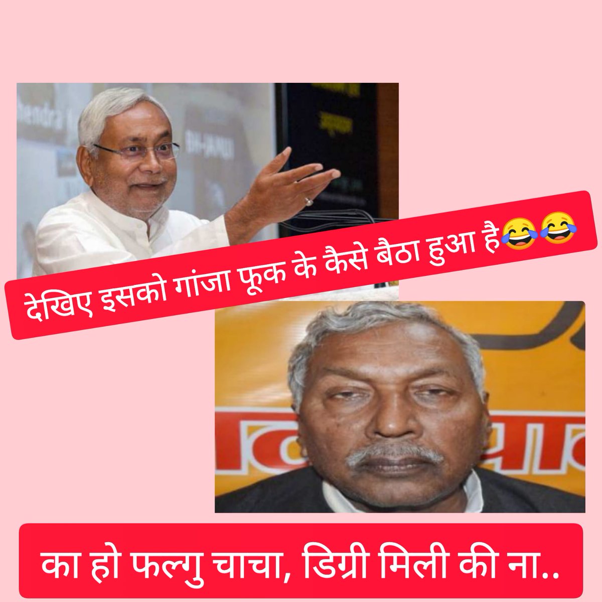 Itz_Chandan_Kr's tweet photo. समय पर परीक्षा समय पर रिजल्ट
हम सभी छात्रों का है यह अधिकार
#Justice_For_MagadhUniversity 
@NitishKumar @yadavtejashwi @ndtv @News18Bihar https://t.co/n6f3kuyL8L