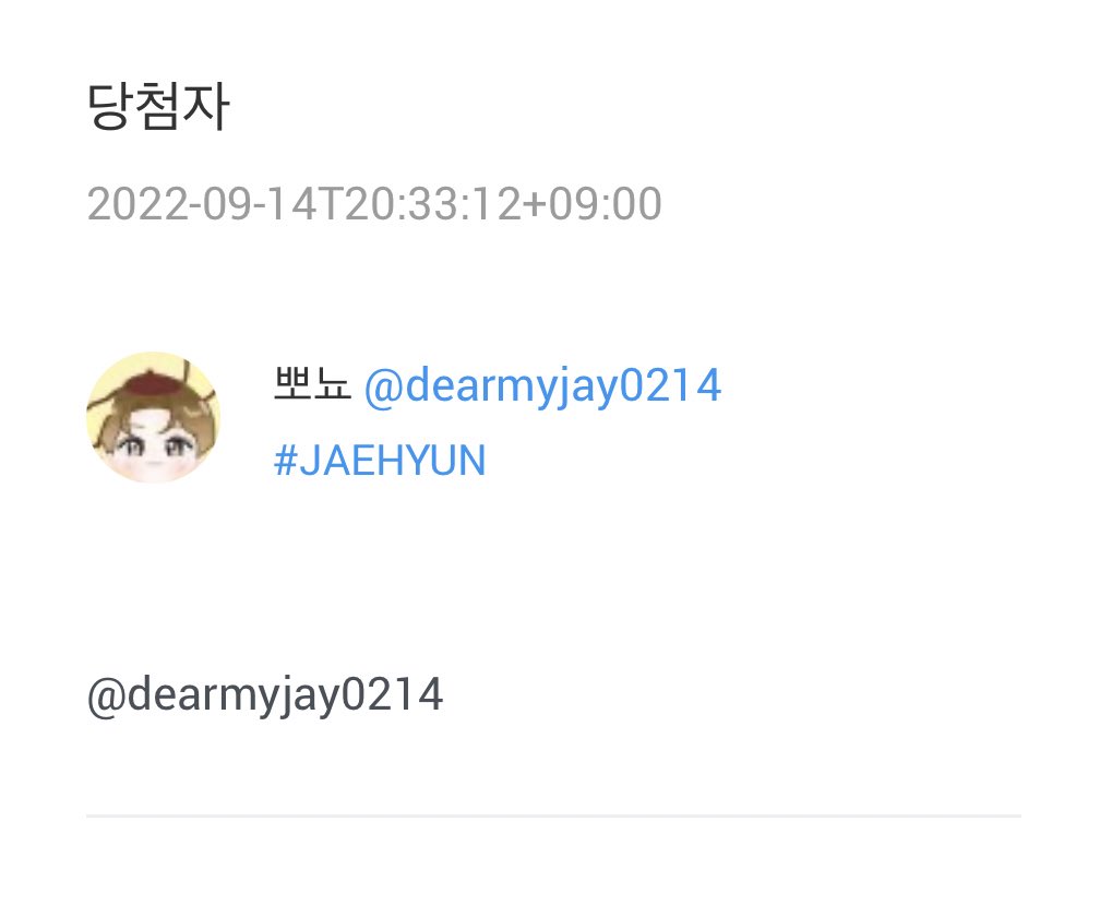 쁘띠트리니티 tweet media