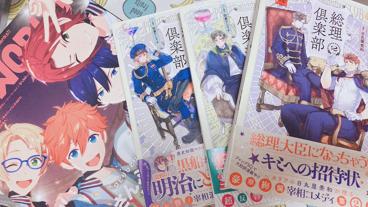 Clefairy_323's tweet photo. 本屋さんにお取り寄せお願いしてた本買えてﾆｺﾆｺ😊😊😊 https://t.co/MHY1Gj9Izi