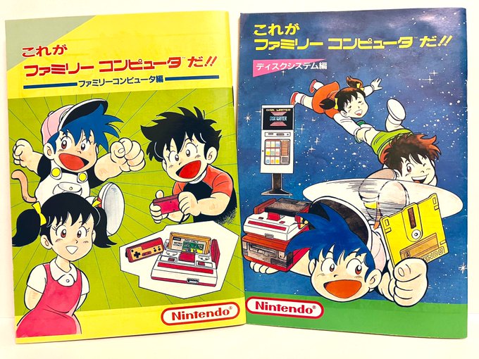 FcnSIjBaAAExor5.jpg:small