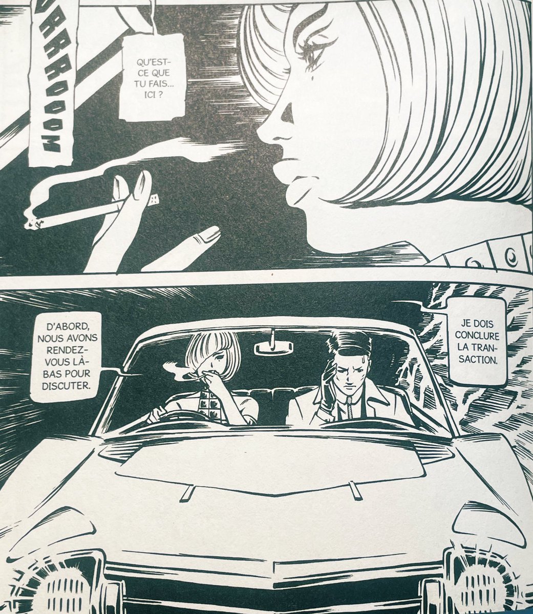 『Wet Moon』のこのシーン(あえてのフランス語版)なんかもゴダールの『アルファビル』をイメージして描いたっけ。 