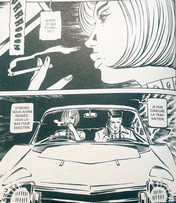 『Wet Moon』のこのシーン(あえてのフランス語版)なんかもゴダールの『アルファビル』をイメージして描いたっけ。 